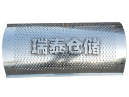 糧食地上通風地籠